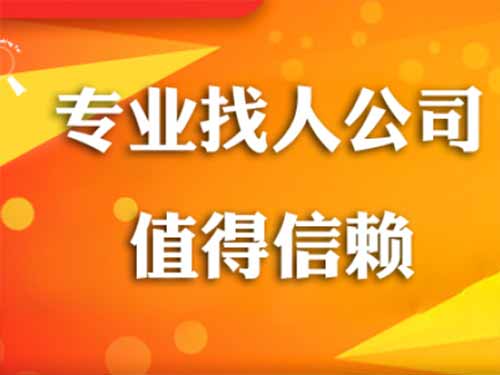 建华侦探需要多少时间来解决一起离婚调查